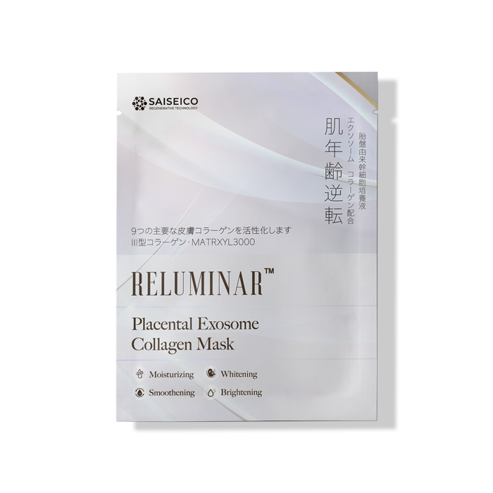 Reluminar Placental Exosome Collagen Mask (5pcs/box) 