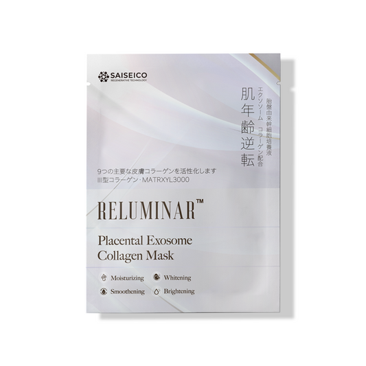 RELUMINAR 胎盤外泌體膠原面膜 (5片/盒)