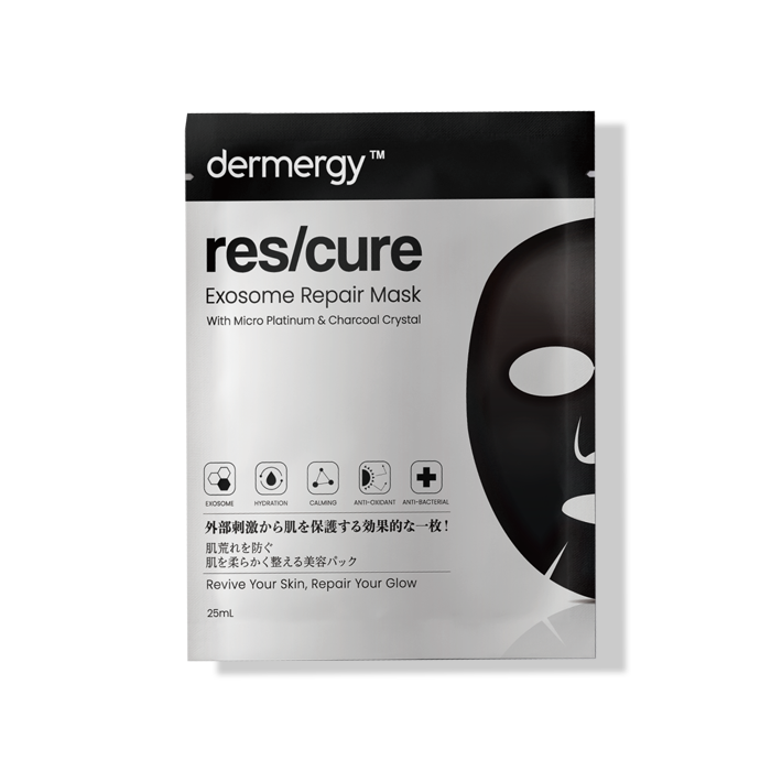 dermergy Exosome Repair Mask (5pcs/box)