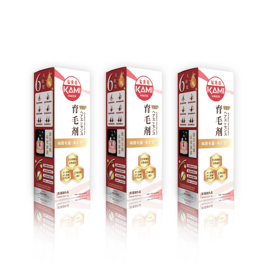 KAMI HAKKEN Hair Revival Essence 3 Bottle Combo - Natural Ingredients to Promote Growth